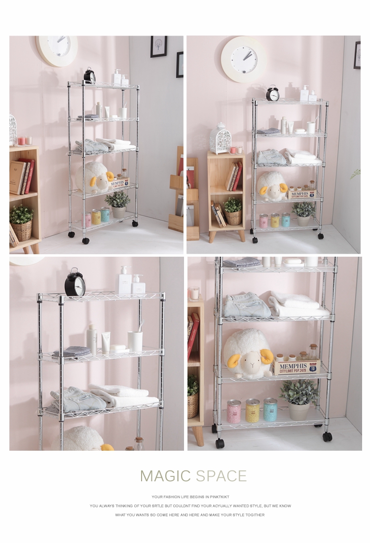 【Fun架趣】20x60x120 輕量型五層隙縫置物架【波浪架/鐵力士架/層架/收納架/鍍鉻架/隙縫架/細縫架】