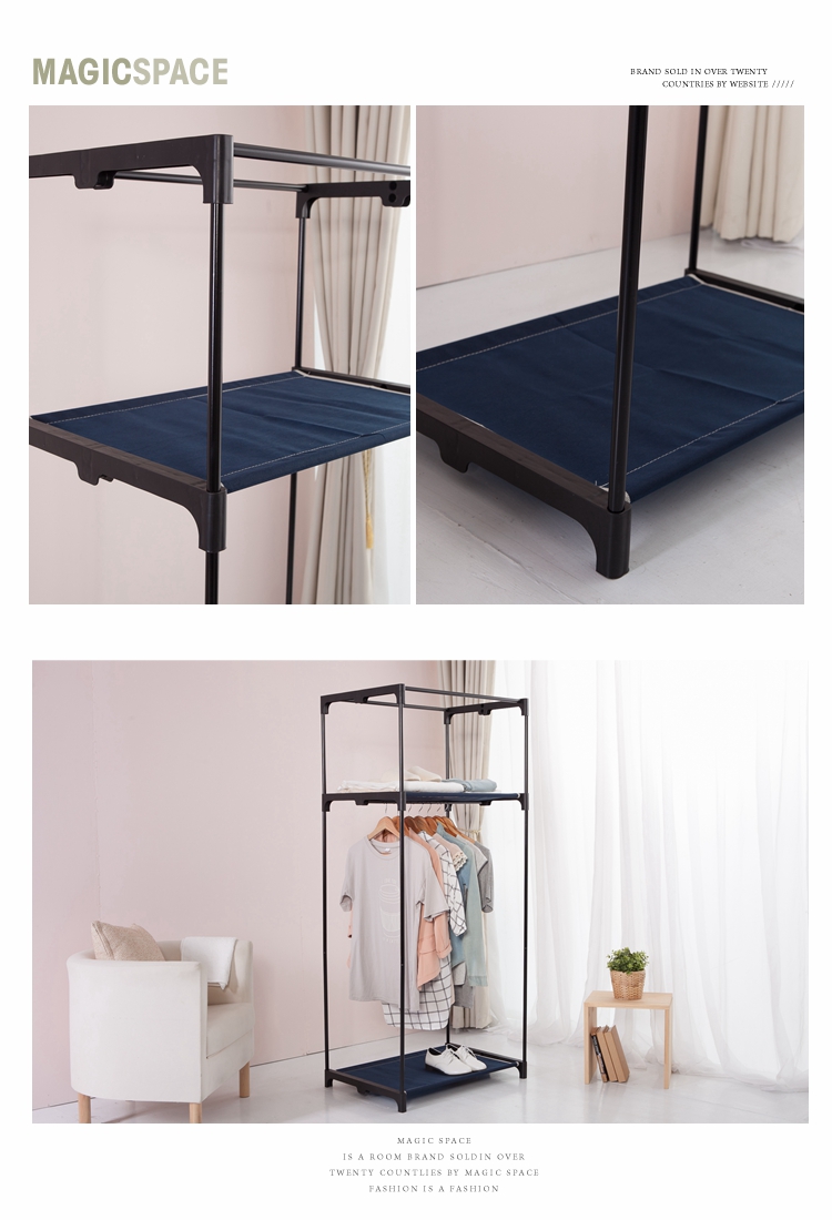 【Fun架趣】50x75x160高cm 簡易型衣櫥組(附布套)【吊衣架 晒衣架 外宿 租屋曬衣架 衣櫃 布套衣櫥】
