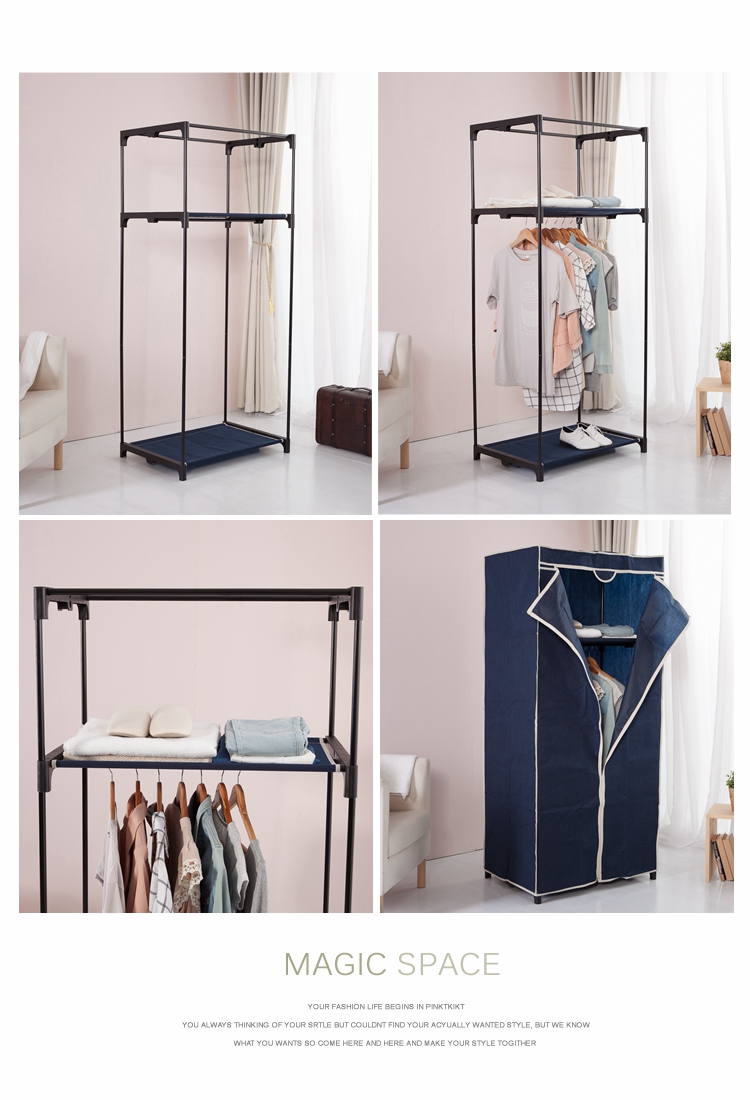 【Fun架趣】50x75x160高cm 簡易型衣櫥組(附布套)【吊衣架 晒衣架 外宿 租屋曬衣架 衣櫃 布套衣櫥】