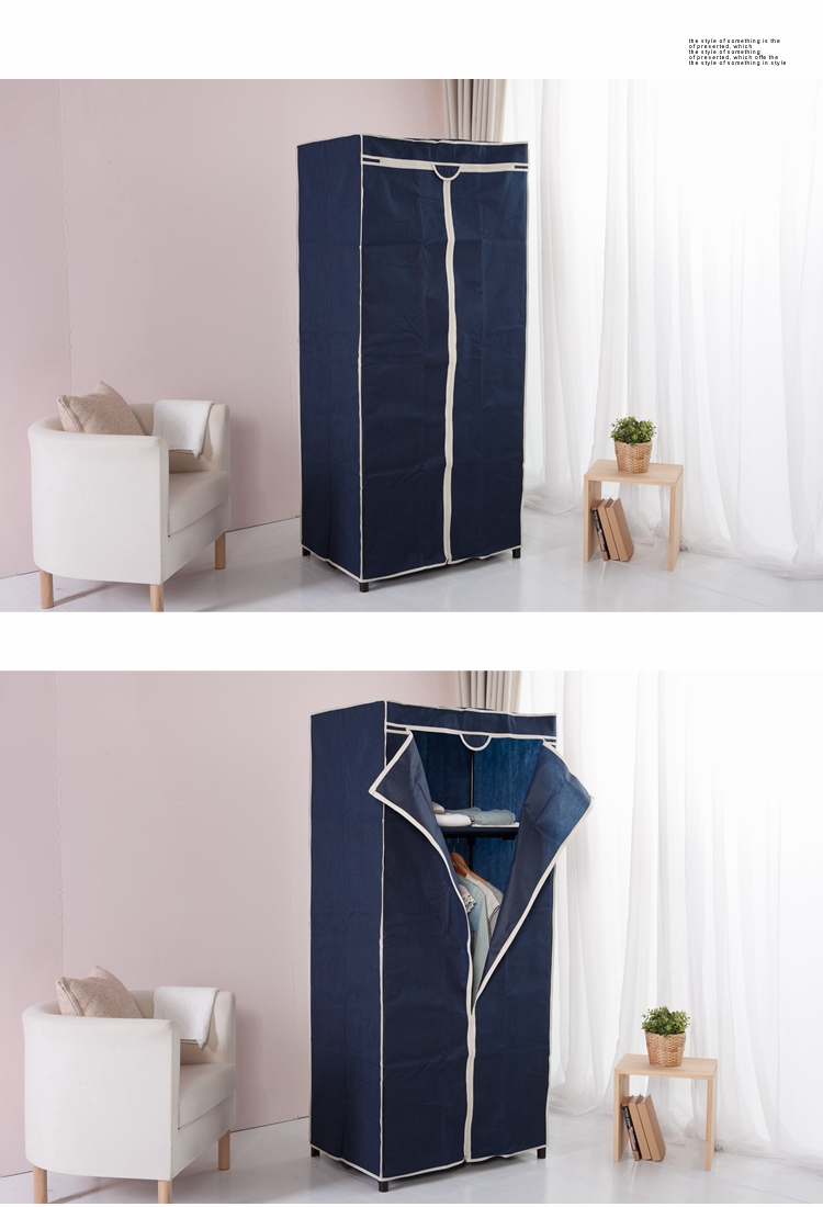 【Fun架趣】50x75x160高cm 簡易型衣櫥組(附布套)【吊衣架 晒衣架 外宿 租屋曬衣架 衣櫃 布套衣櫥】