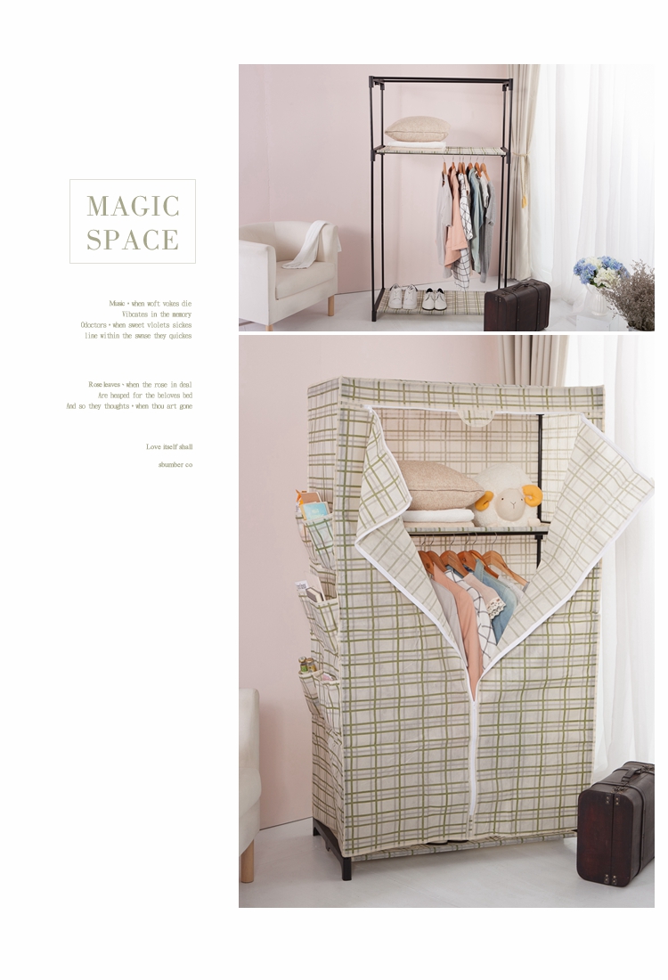 【Fun架趣】50x90x160高cm 簡易型衣櫥組(附布套)【吊衣架 晒衣架 外宿 租屋曬衣架 衣櫃 布套衣櫥】